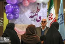 گزارش تصویری | مراسم بزرگداشت مقام زن ويژه بانوان دانشگاه (كاركنان و اساتيد خانم)
